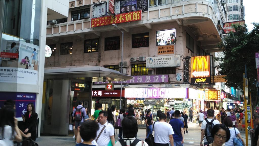 Majestic 7 Guesthouse Kowloon  Exterior photo